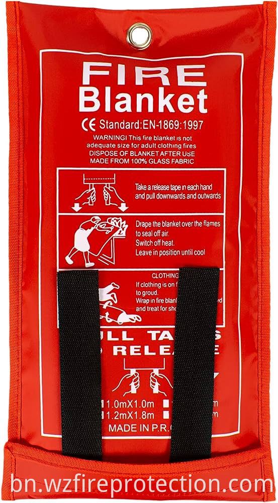Fire Blanket